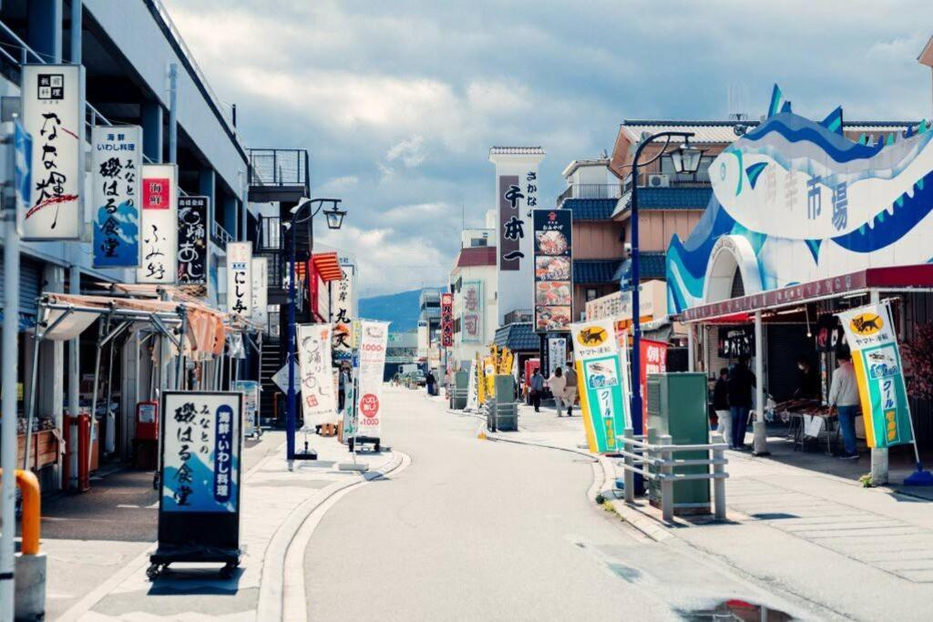 沼津戸田湾の古民家一軒貸切宿 釣り ハイキング 海水浴 ツーリングにおすすめ Exterior photo